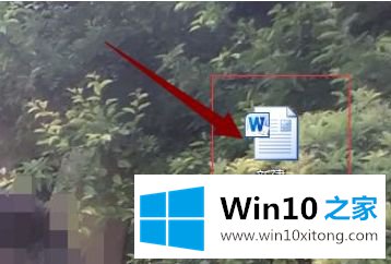 win10的详细处理法子