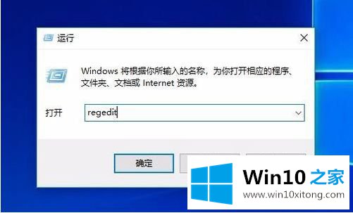 win10的修复本领