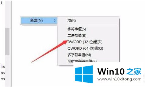 win10的修复本领