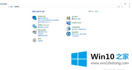 win10系统qq卸载后在哪删除文件的详尽处理方式