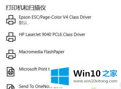 win10的完全操作方法