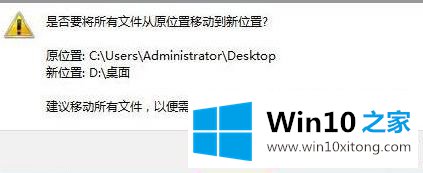 win10的解决手段