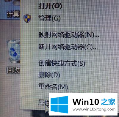 windows10系统中QQ拼音输入法工具栏不见了的解决措施