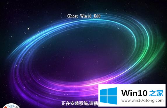 win10的详尽处理办法