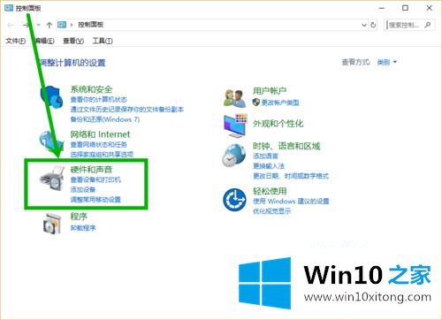 win10系统下如何把NVIDIA控制面板添加到桌面右键菜单的详细解决手法