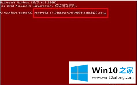 win10的解决伎俩