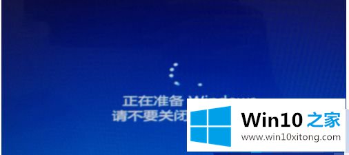 win10的教程