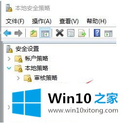 win10的教程