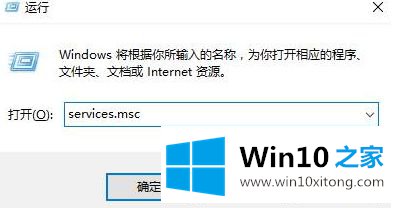 win10的具体解决措施