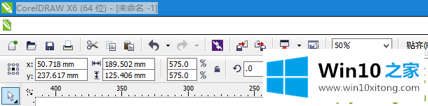 win10系统CDRX6菜单变白色不显示的详细处理方式