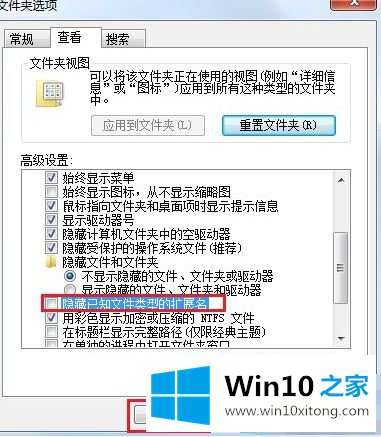 win10的修复手段