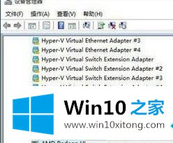 win10的具体操作对策