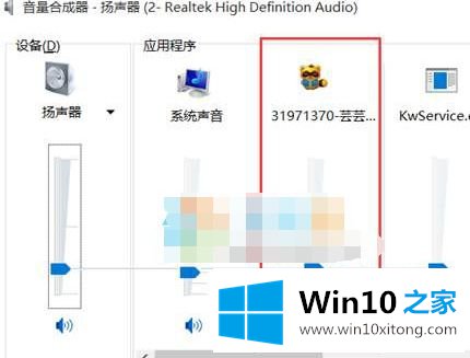 win10的完全解决法子