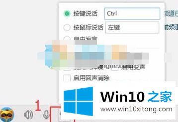 win10的完全解决法子