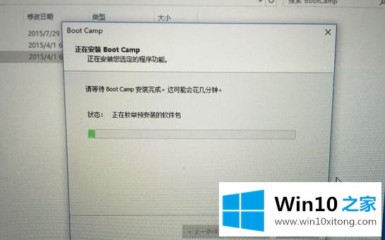 win10的完全处理手段