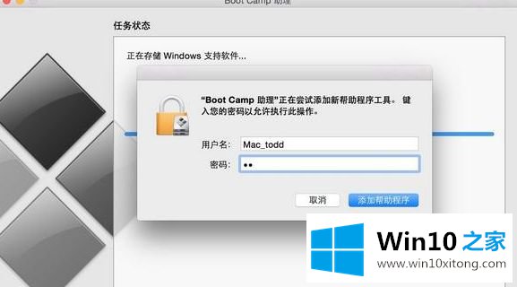 win10的完全处理手段