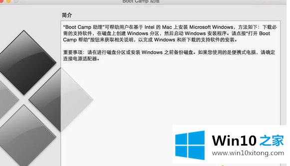 win10的完全处理手段