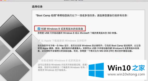 win10的完全处理手段