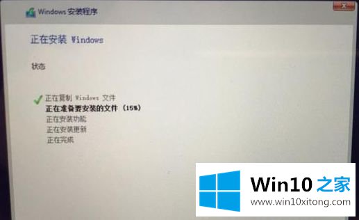 win10的完全处理手段