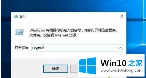 win10不能全屏有黑边的具体操作门径