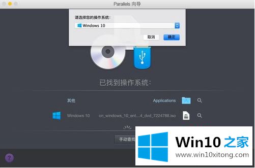 win10的具体方法