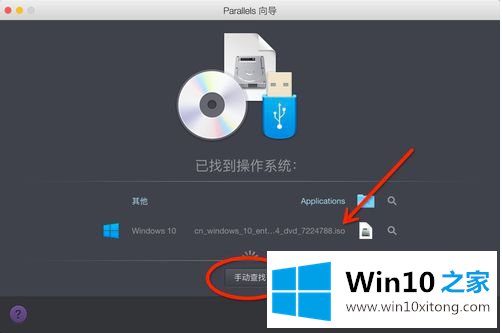 win10的具体方法