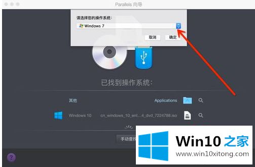 win10的具体方法