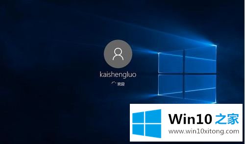 win10的具体方法