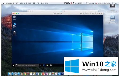 win10的具体方法