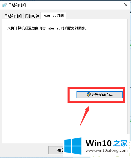 win10的处理本领