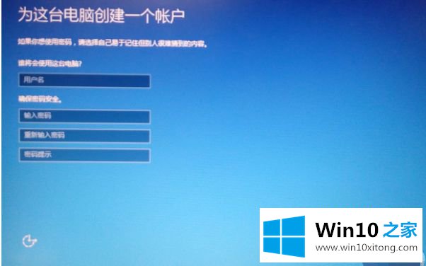 win10的解决方式