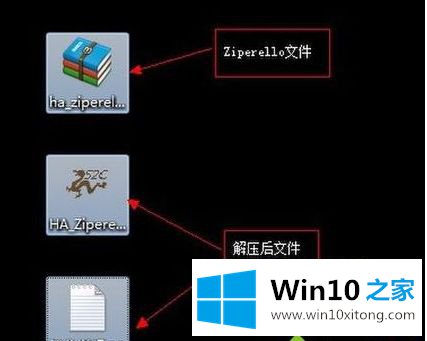 win10的具体处理要领