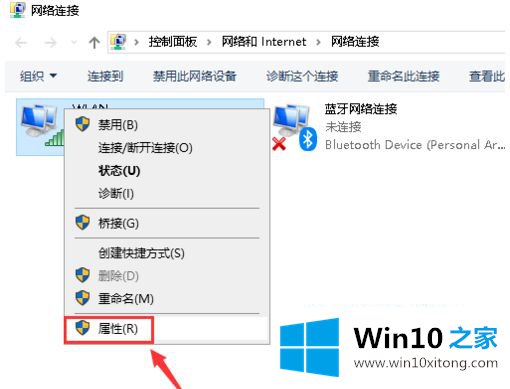 win10默认网关不可用的修复技巧