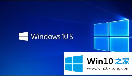 win10系统安装完出现蓝屏代码0x00000020怎么恢复的具体操作步骤