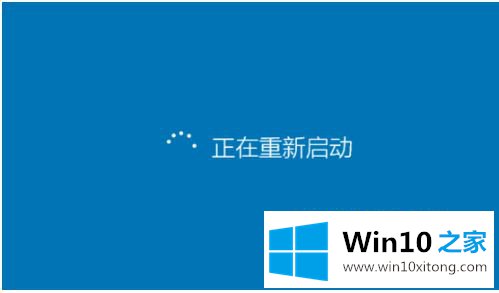 win10系统安装完出现蓝屏代码0x00000020怎么恢复的具体操作步骤