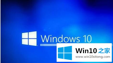 win10的详细解决举措