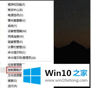 win10的具体方案