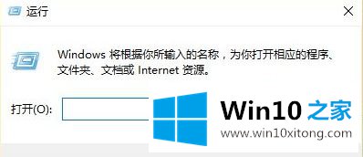 Win10专业版安装字体失败的详尽处理举措