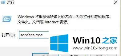 Win10专业版安装字体失败的详尽处理举措