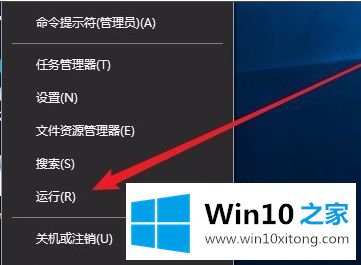 win10专业版安装失败无法更新的解决办法