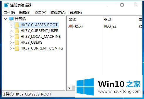 win10系统ppt中webbrowser控件怎么插入的详尽处理手段