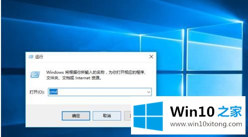 win10启动出现提示内部错误的完全操作方法