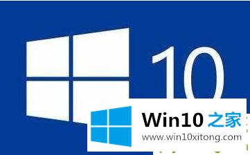 Windows10任务栏快捷键的操作技巧