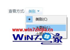 win10电脑的修复法子