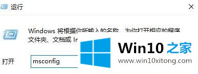 win10的解决方法