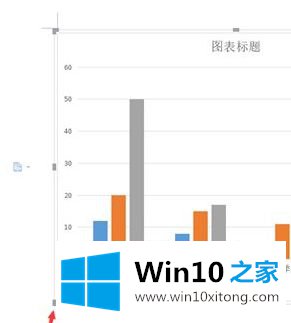 win10怎么设置word柱形图柱体颜色【图文教程】的解决门径