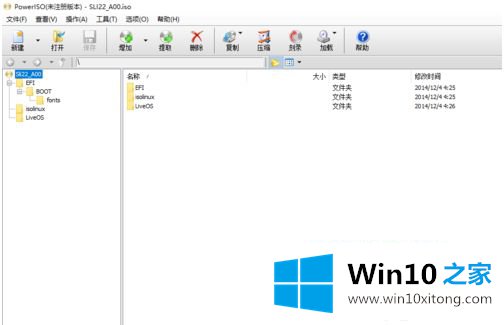 win10的详尽解决教程