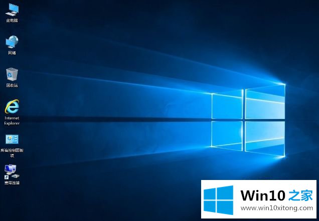 win10的完全解决手段