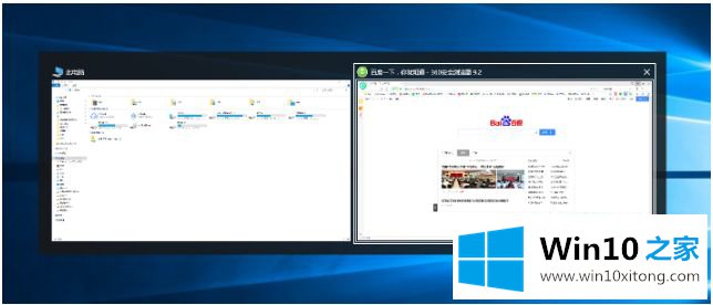 win10怎么使用的详尽处理办法