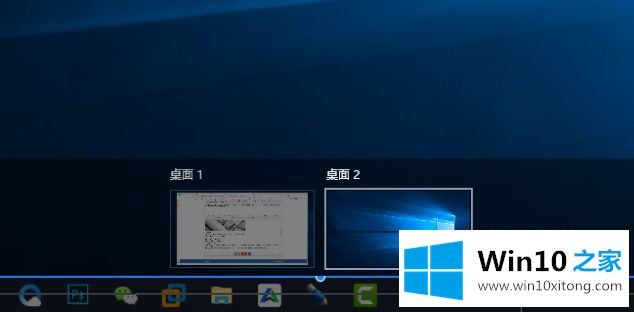 win10怎么使用的详尽处理办法